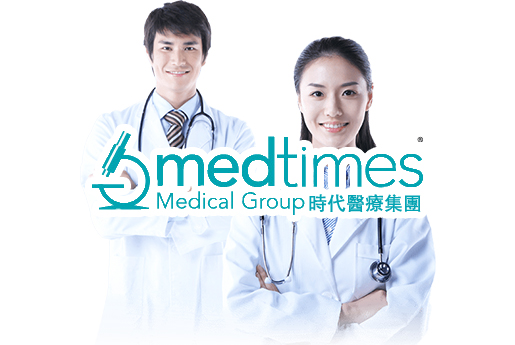 大兴安岭分部 香港时代基因检测中心