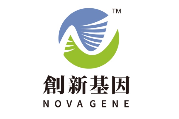 大兴安岭分部 创新基因诊断实验室